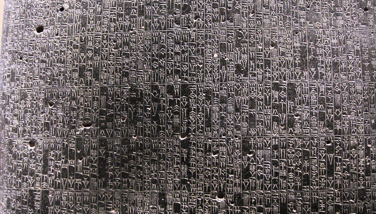 The Code of Hammurabi Ancient Laws Shaping History Early legal systems