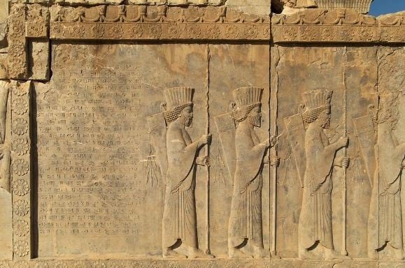 The Persian Empire: Rise, Reign, and Legacy
